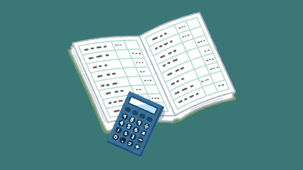 image about Why Every Business Needs a Dedicated Accountant in the UK